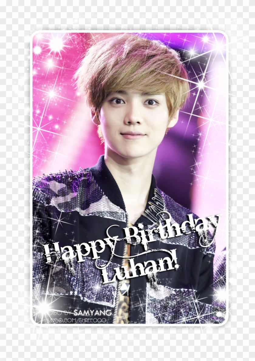 Happy Birthday Luhan - Luhan Exo Birthday, HD Png Download - 1240x1698