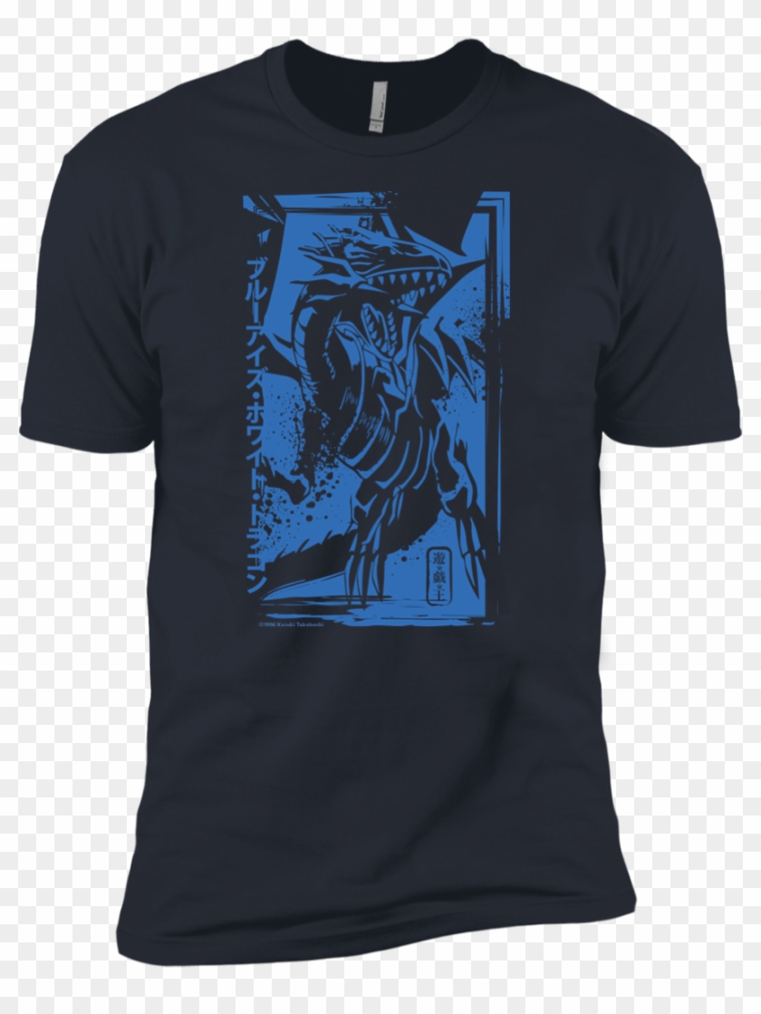 Blue Eyes White Dragon Tshirt, HD Png Download 883x1135(6304189) PngFind