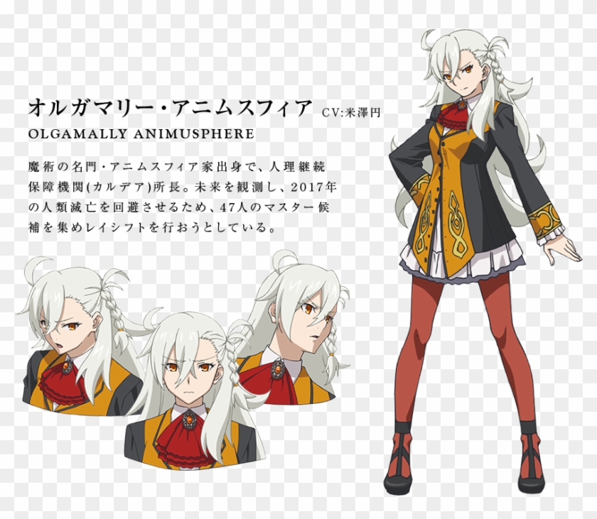 Elsword Anime Characters Sheets  Elsword El Lady HD Png Download   Transparent Png Image  PNGitem