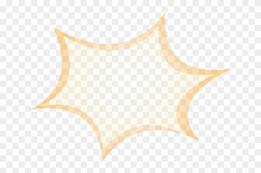 pix Transparent Gold Starburst Png free gold starburst png illustration