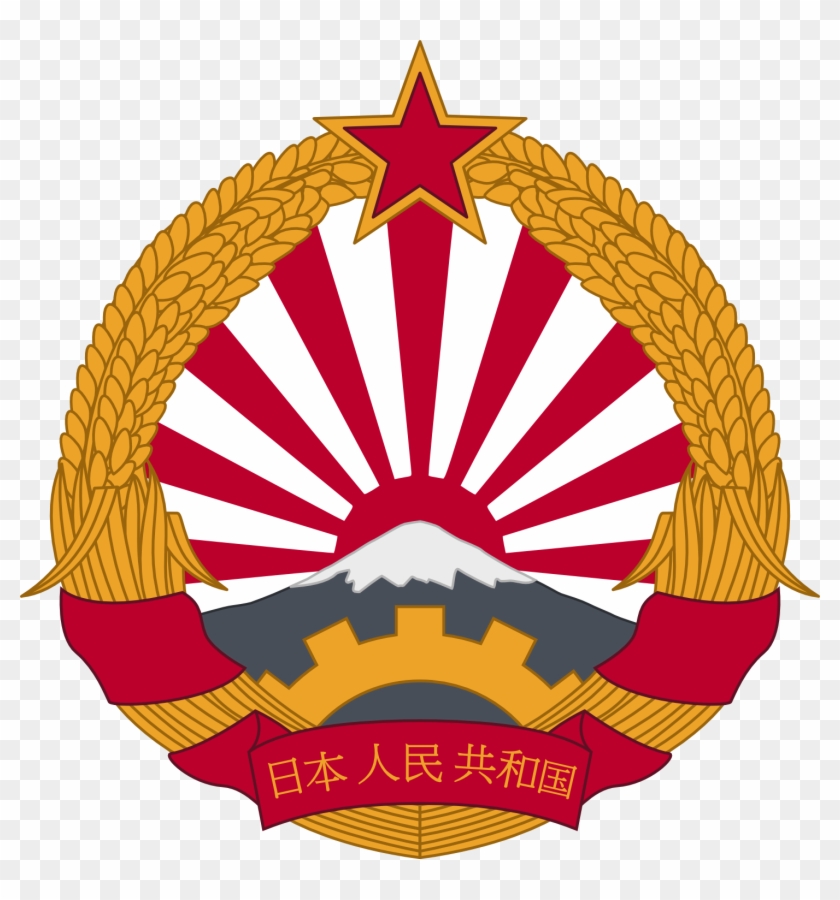 最高 Japon Flag Ww2 - バグスデンク壁紙