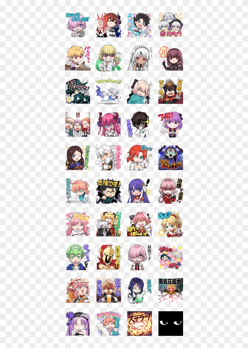 Preview Of Fgo Line Stickers Volume 2 Fgo Line スタンプ Hd Png Download 4x1121 Pngfind