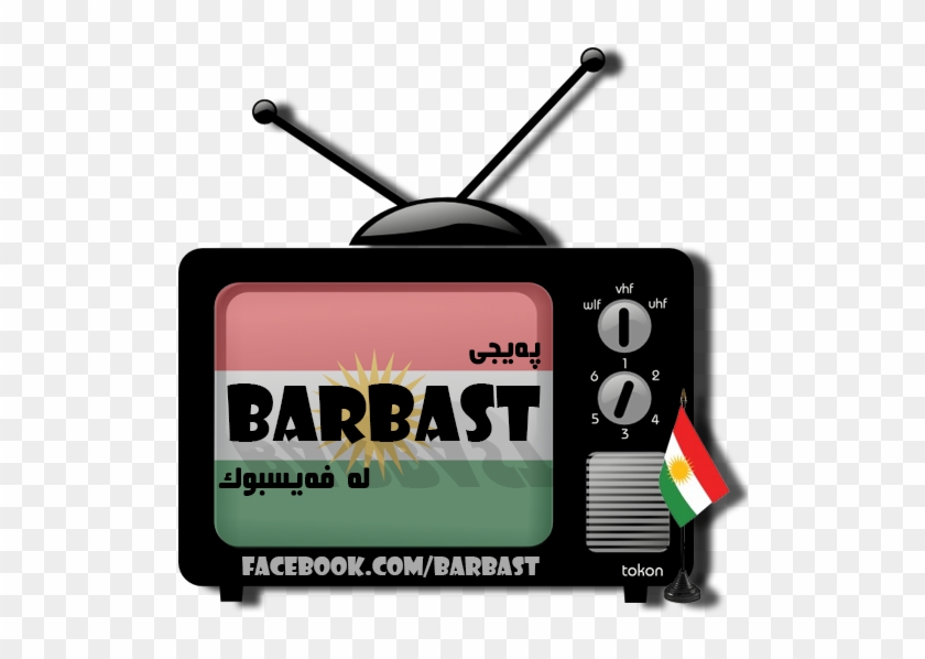 New Logo Of Barbast Youtube Tv Icon Png Transparent Png 567x567 Pngfind New Logo Of Barbast Youtube Tv Icon Png Transparent Png 567x567 Pngfind