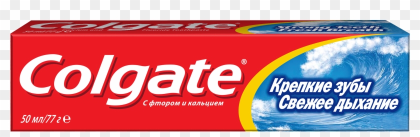 Colgate Logo Images, HD Png Download - 3000x838(#6523961) - PngFind