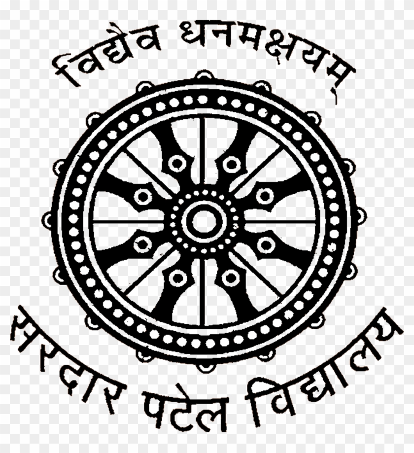 Sardar Patel Vidyalaya Sardar Patel Vidyalaya Logo, HD Png Download