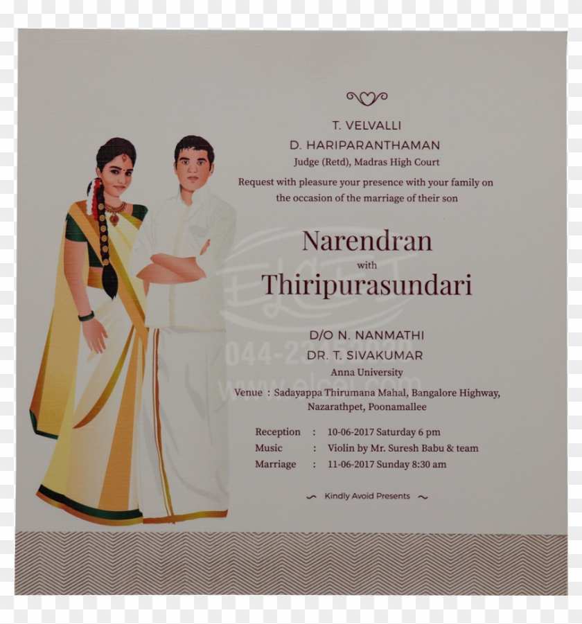 Home Custom Cards Caricature Design Hindu Kerala Wedding Caricature Hd Png Download 1624x950 6675040 Pngfind