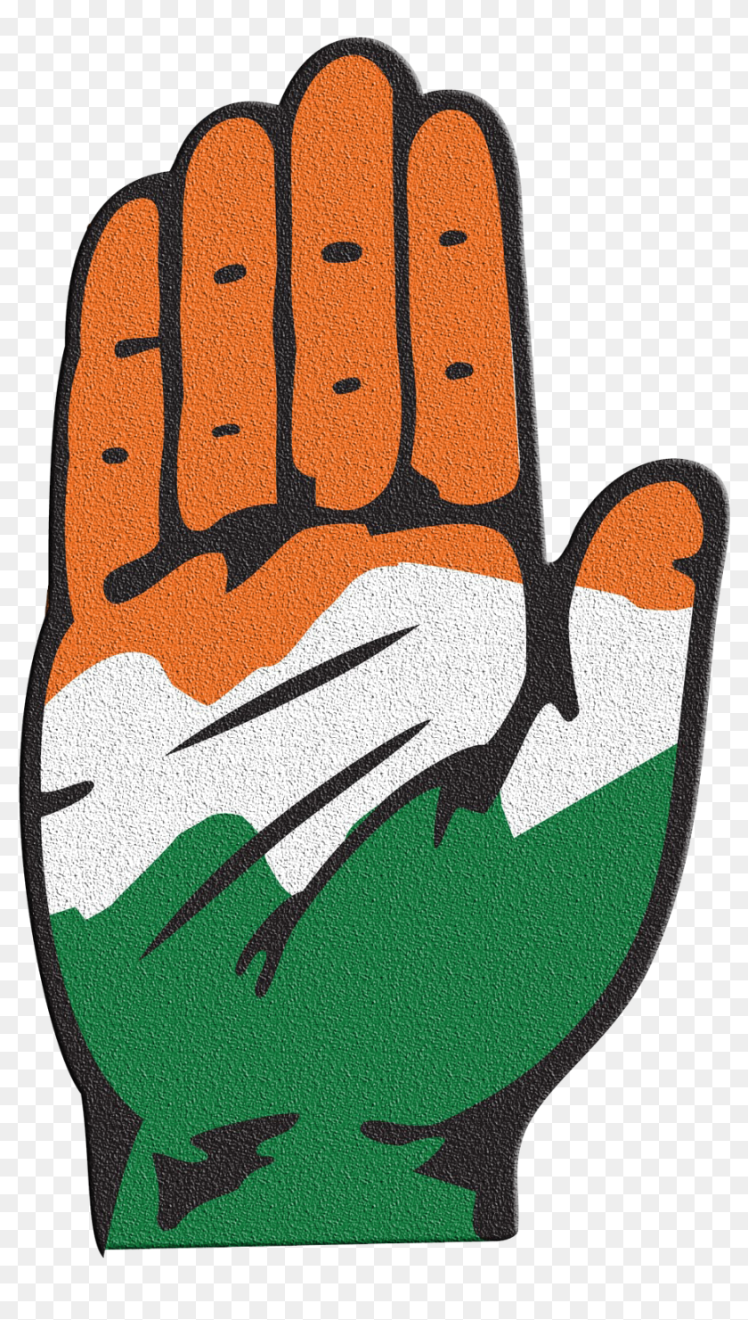Congress Logo Png Transparent Image - Indian National Congress Logo, Png  Download - 992x1600(#6703305) - PngFind