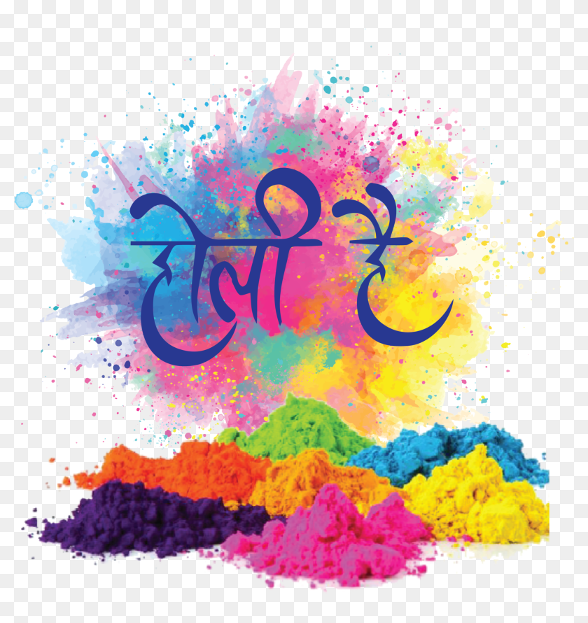bura na mano holi hai video download
