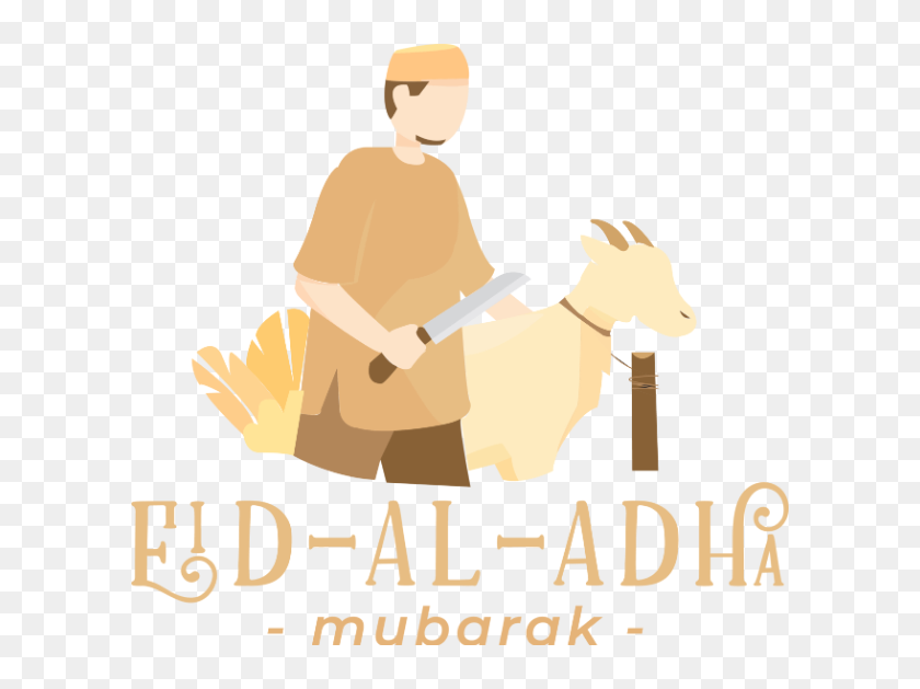 Eid Ul Adha Mubarak, HD Png Download - 600x549(#6711312) - PngFind