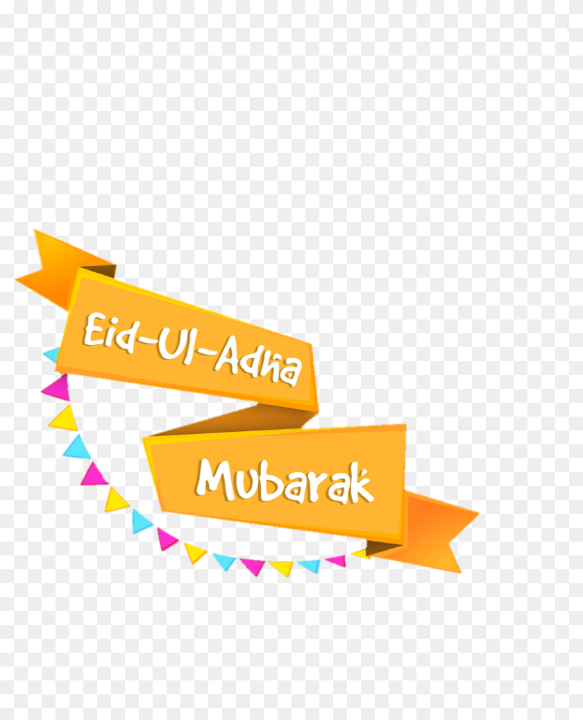 bakra eid hd png download 1000x1000 6711332 pngfind bakra eid hd png download 1000x1000