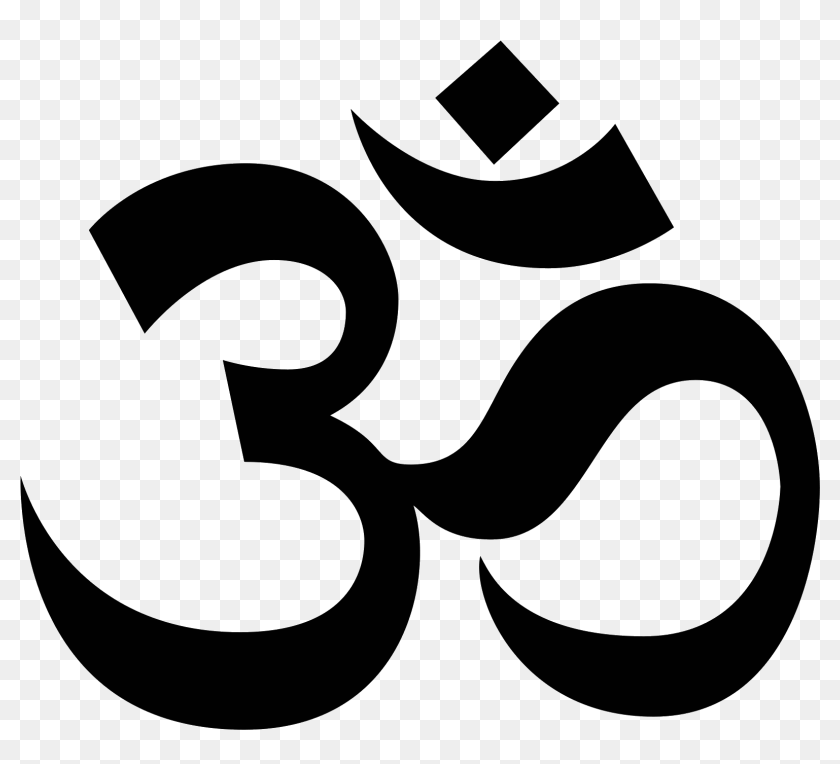 Om Symbol Clip Art - Om Symbol, HD Png Download - 1600x1600(#6720873