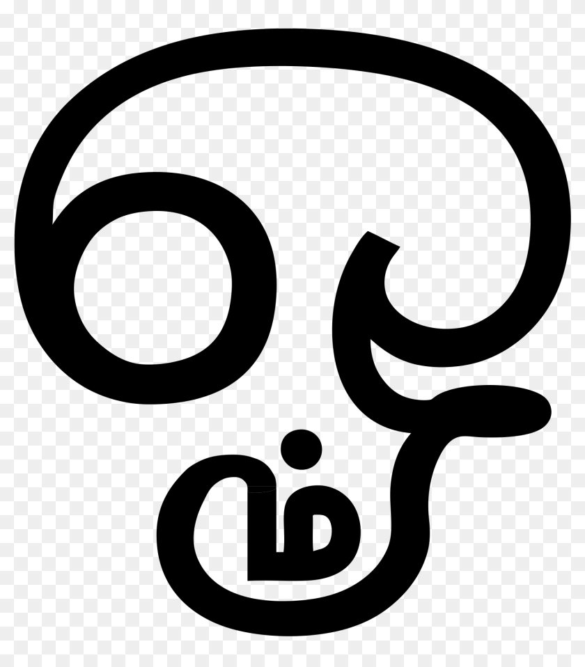 Om Tamil Png Download Tamil Om Logo Png Transparent Png 1484x1622 Pngfind Om Tamil Png Download Tamil Om Logo Png Transparent Png 1484x1622 Pngfind