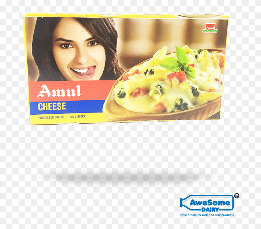 Amul Processed Cheese Block 200gm, HD Png Download 800x800(6726094