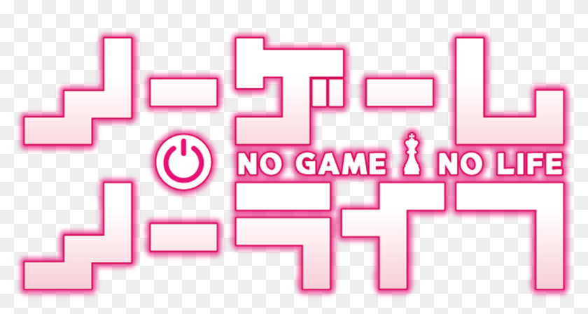 No Game No Life Zero Logo Hd Png Download 10x675 Pngfind