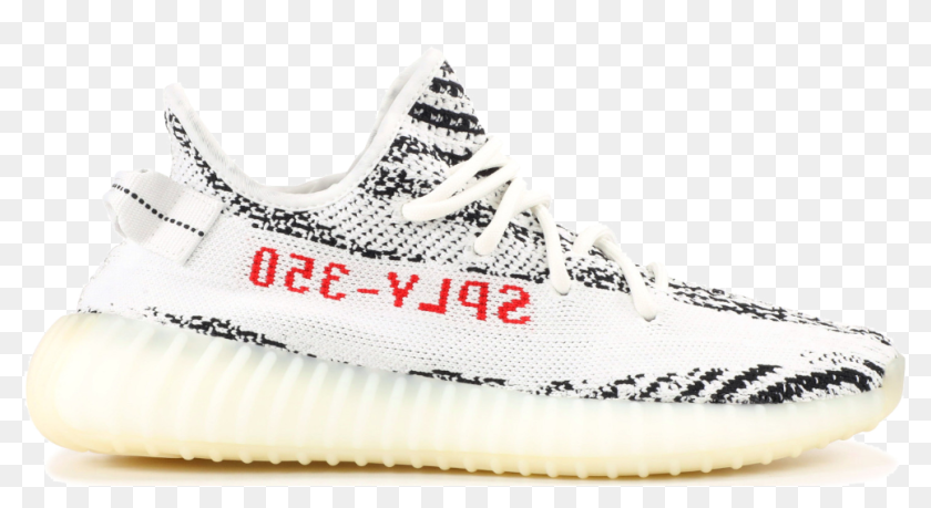 yeezy boost png