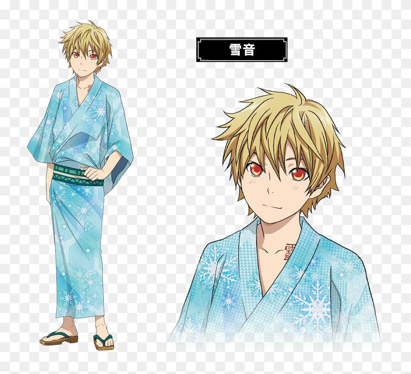 Manga Boy In Yukata, HD Png Download - 940x701(#6765740) - PngFind