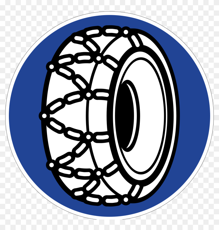 Señal Cadenas, HD Png Download - 1200x1200(#6815880) - PngFind