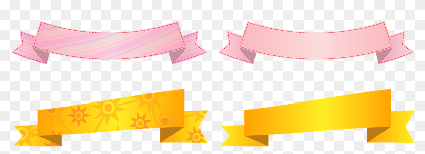 Transparent Blank Ribbon Png, Png Download - 1281x405(#6823063) - PngFind
