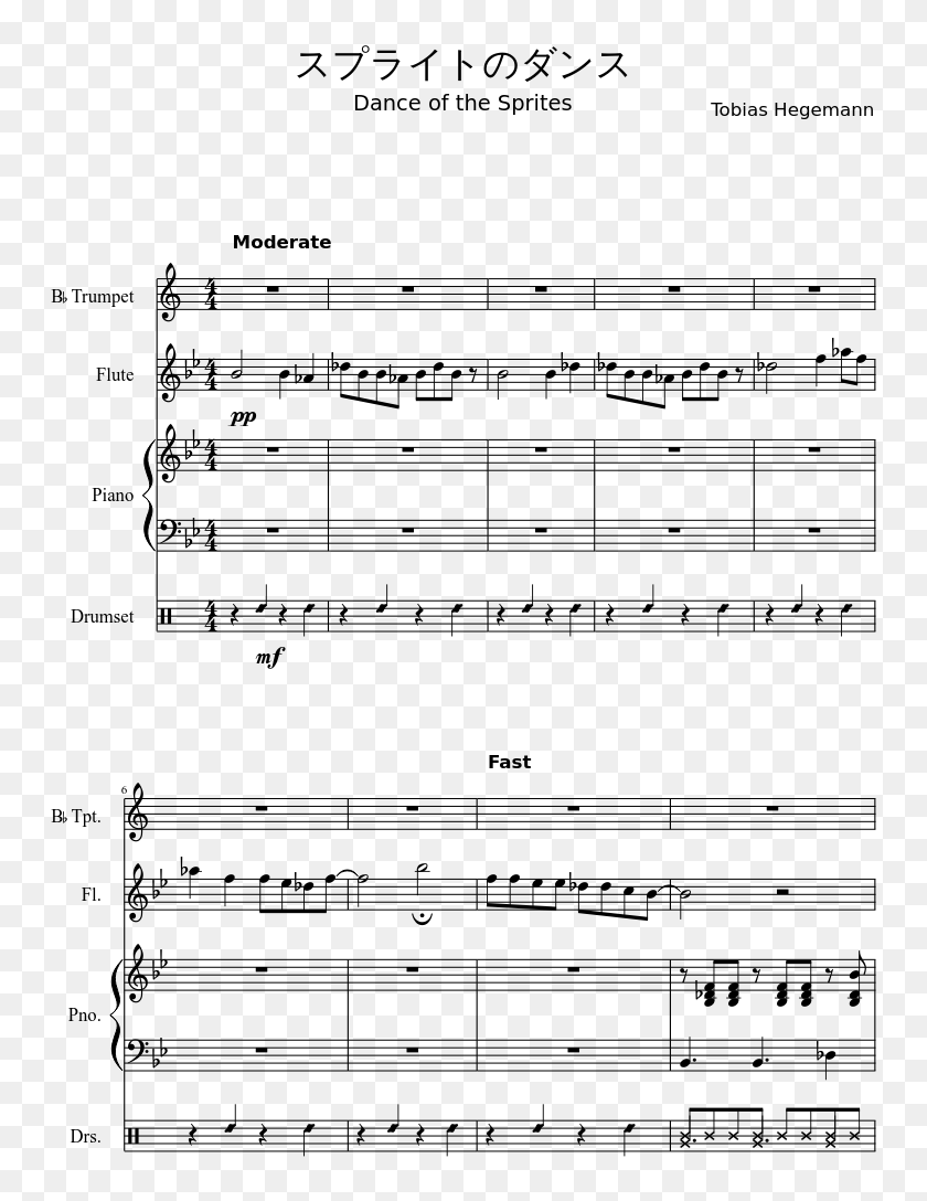 Soundscape To Ardor Piano Notes Hd Png Download 7x1169 Pngfind