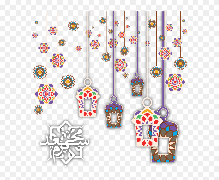 Transparent Arabic Clipart Islamic Png Vector Png Download 602x612 6892540 Pngfind