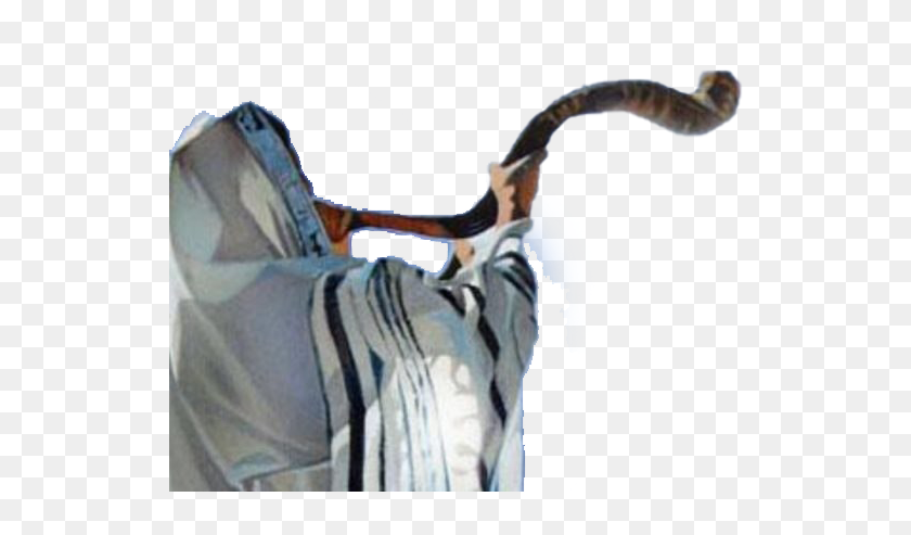 Shofar Blowing Png Pic - Fall Feasts Of The Lord, Transparent Png ...