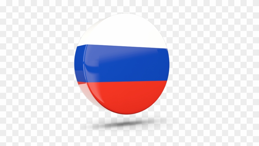 Illustration Of Flag Of Russia Russian Flag 3d Png Transparent Png 640x480 723102 Pngfind