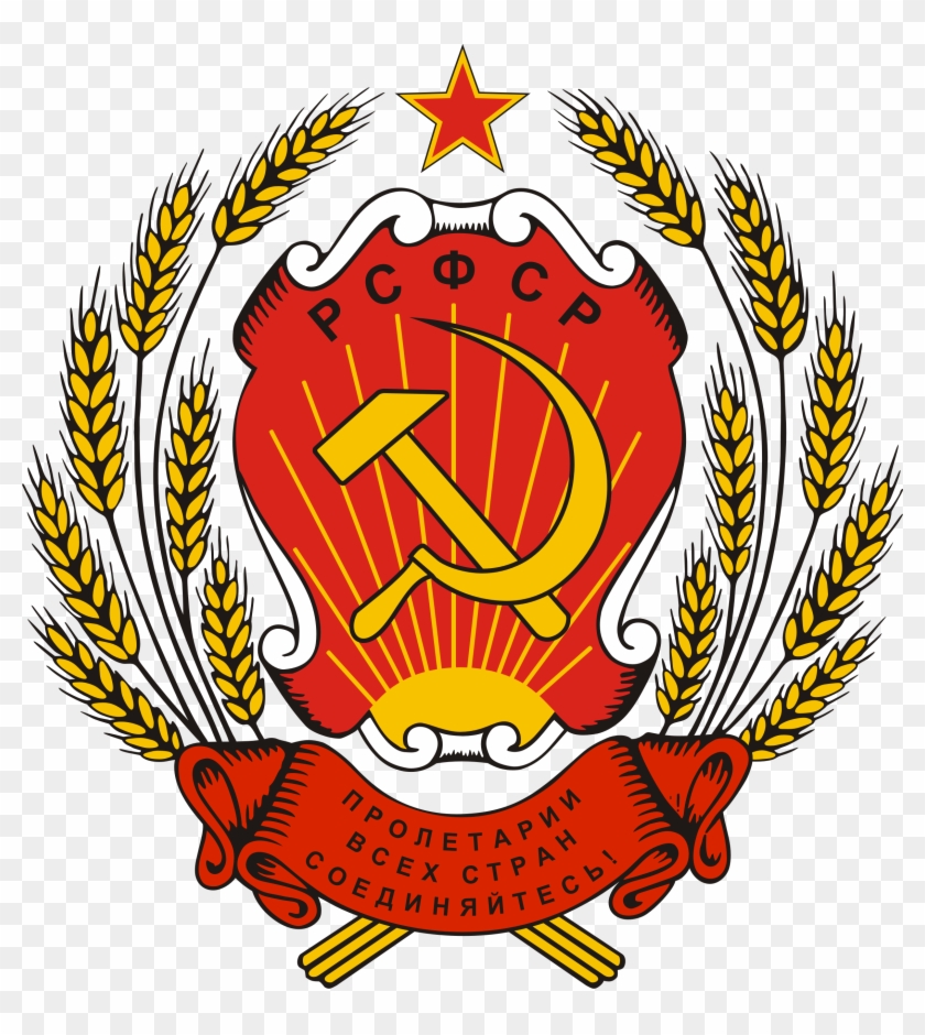 Russia Drawing Flag Soviet - Russian Emblem, HD Png Download ...