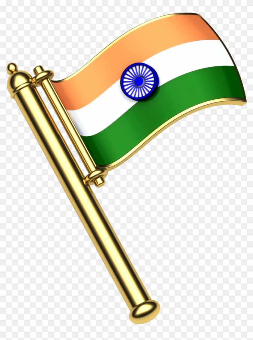 Tiranga Png Image Download : Also, find more png clipart about india