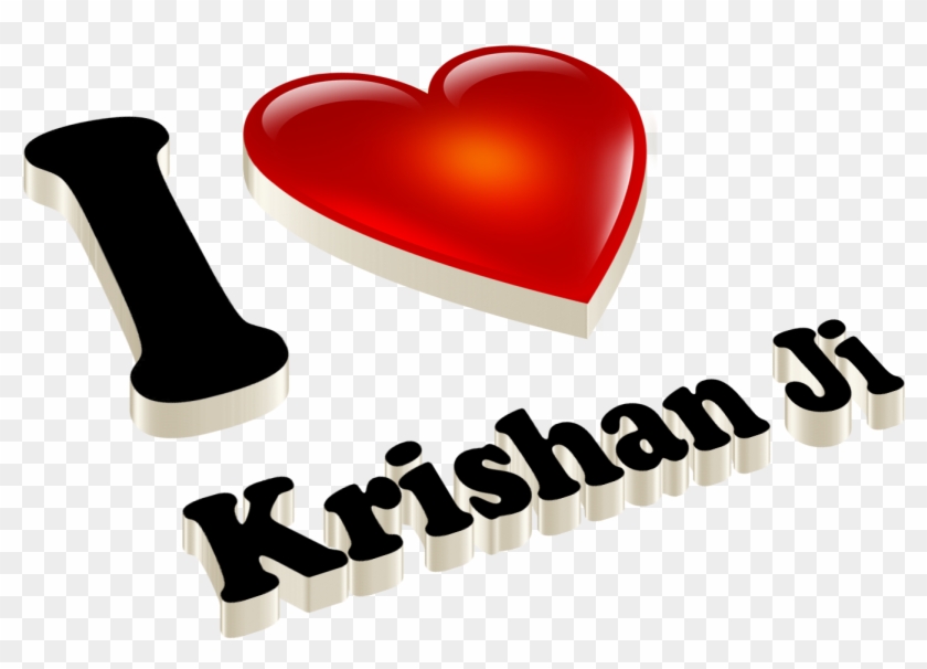 Siddharth Name, HD Png Download - 1920x1200(#737602) - PngFind Siddharth Name, HD Png Download - 1920x1200(#737602) - PngFind