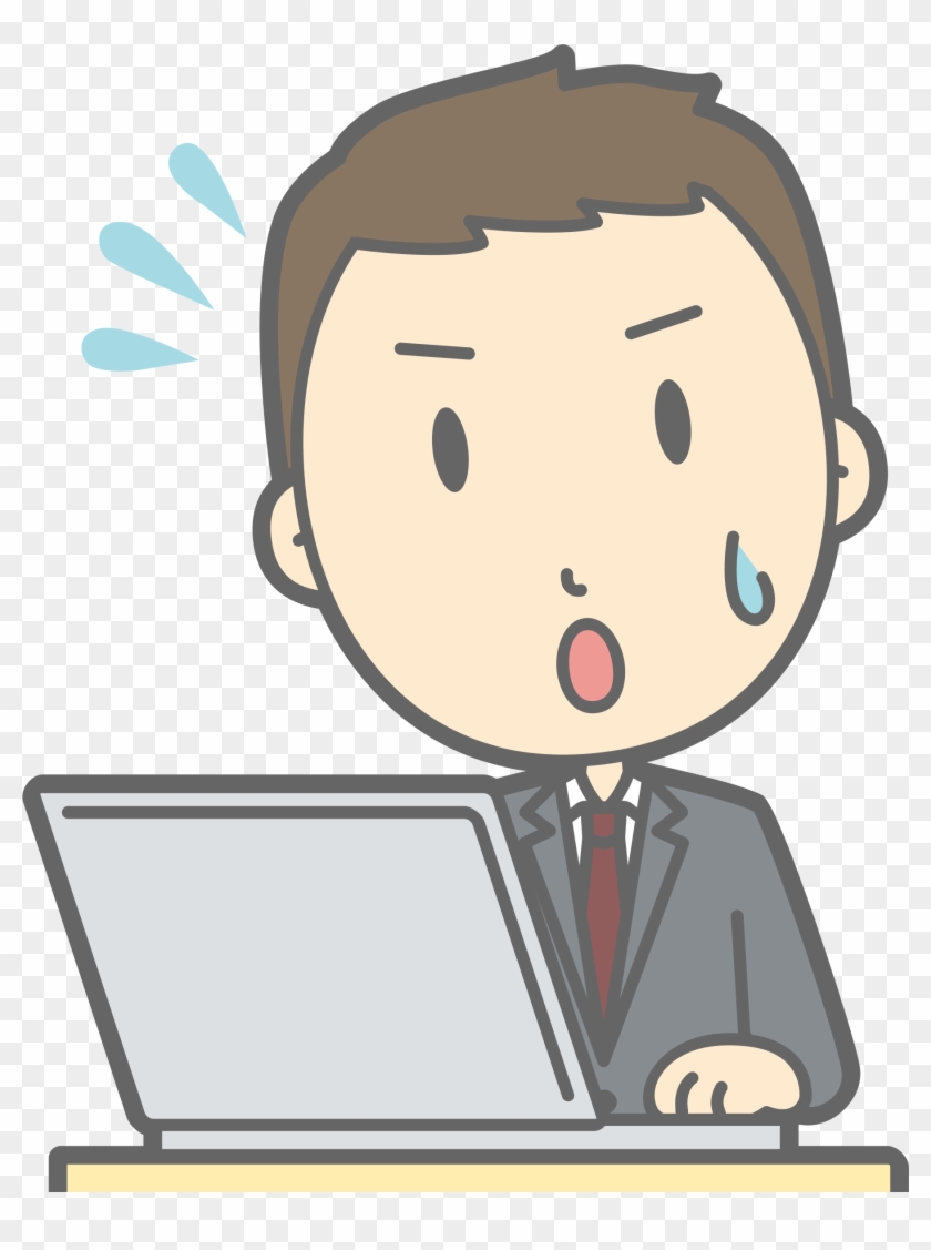 Computer User Png Transparent