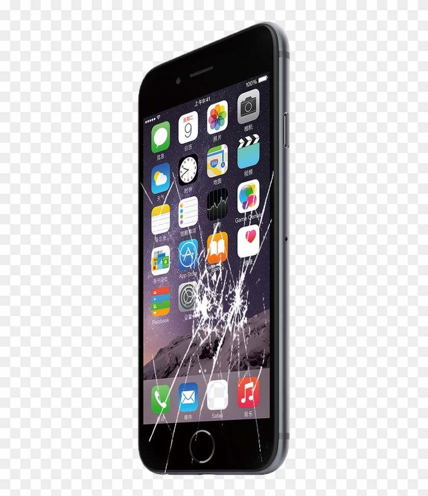 Cracked Screen Cupom De Desconto Trocafone Hd Png Download 1000x1000 Pngfind