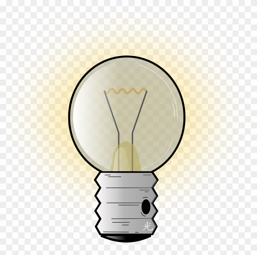 Clipart Lightbulb Connelly School Of The Holy Child Hd Png Download 800x800 Pngfind
