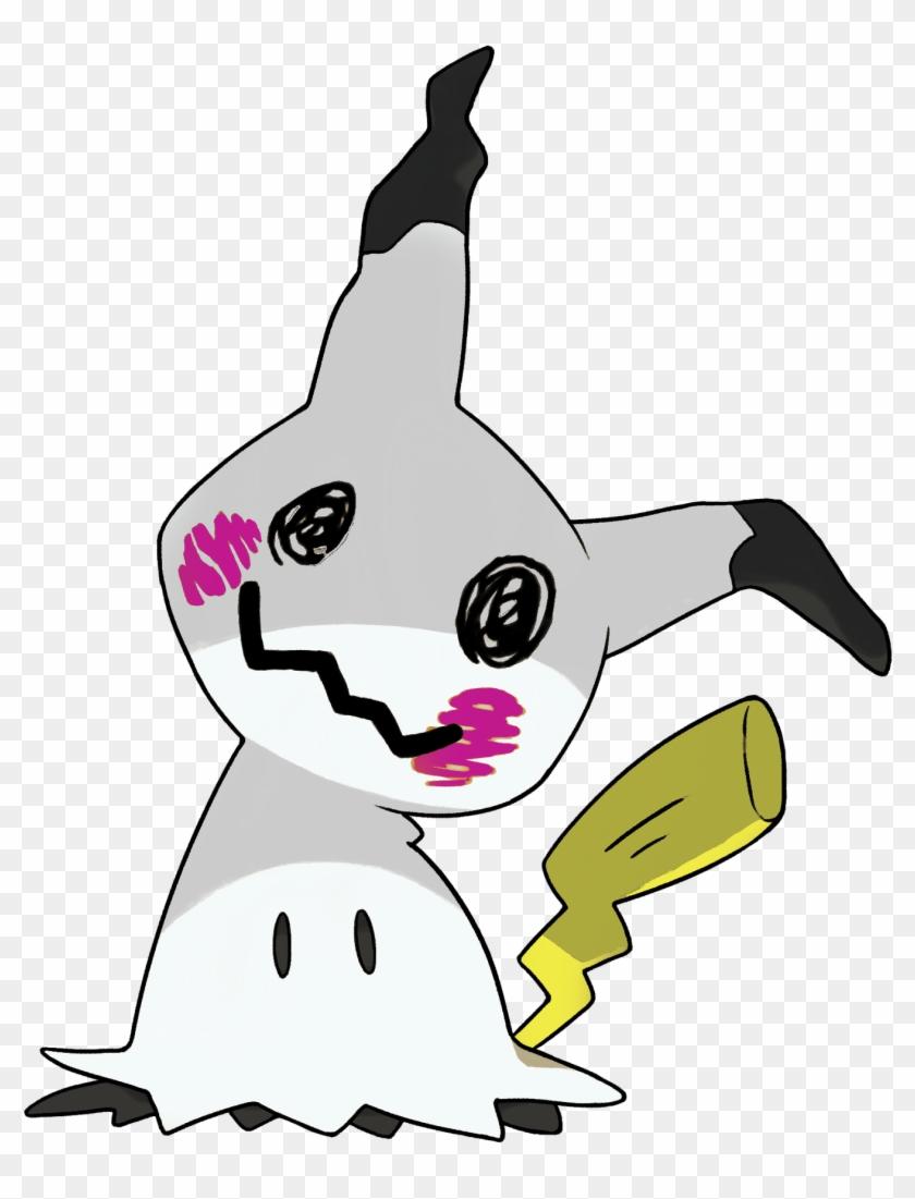 Pmkn Shiny Mimikyu By Xgglitch-dbhi0tf - Shiny Mimikyu Hd - Free  Transparent PNG Download - PNGkey