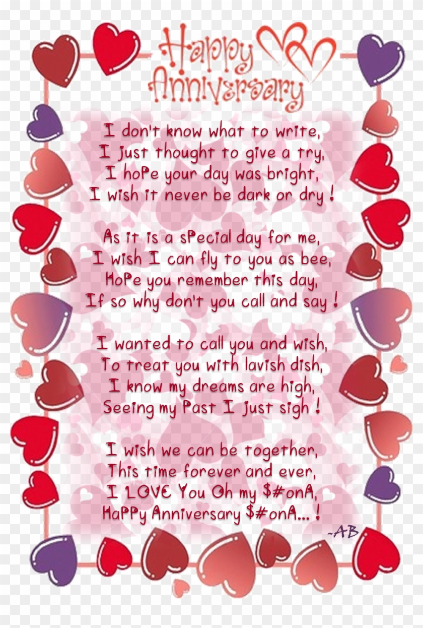 Happy Anniversary - - Valentines Day Border Clipart, HD Png ...